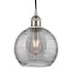 Option Brushed Satin Nickel / Light Smoke Deco Swirl