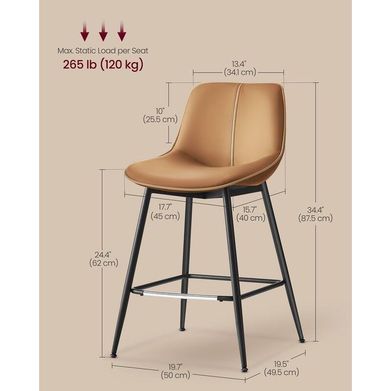 Contemporary Set of 2 Bar Stools - Stylish Seating Solution for Home