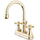 Option Polished Brass