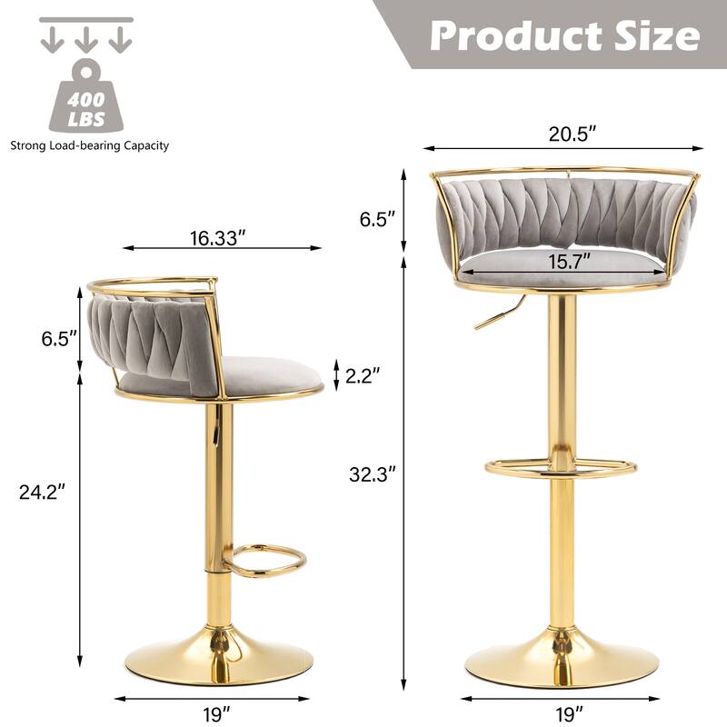 4 Set Velvet Adjustable Swivel Bar Stools With Backs