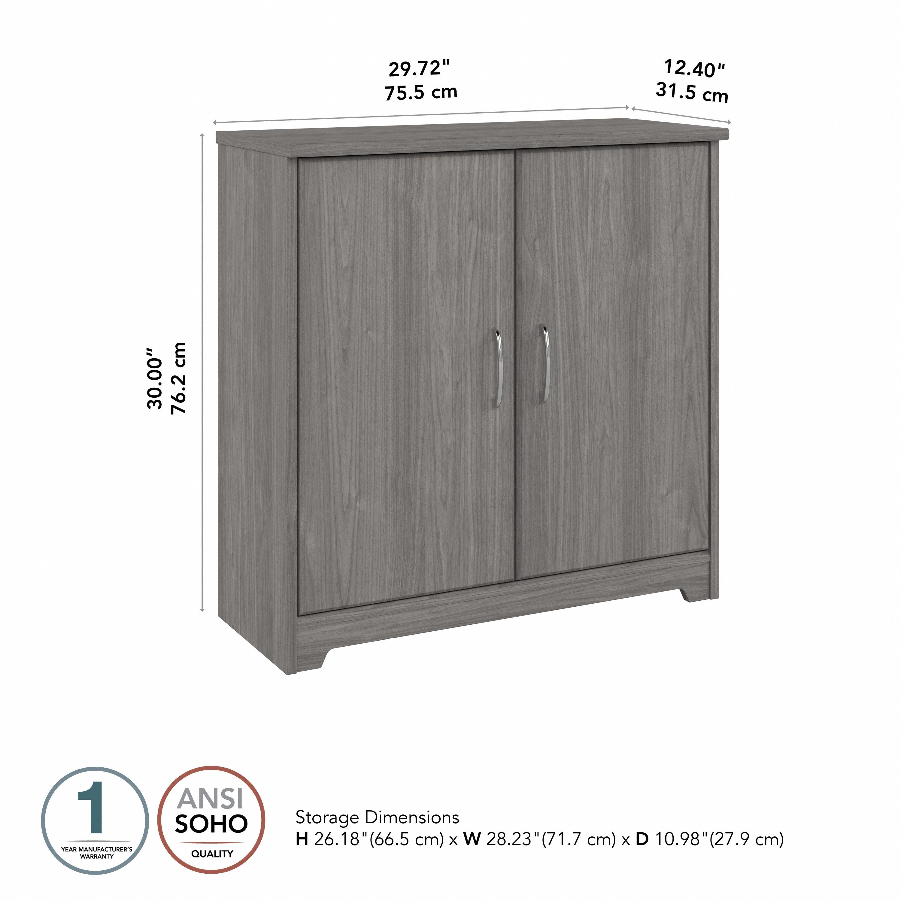 Bush small storage sales cabinet with doors