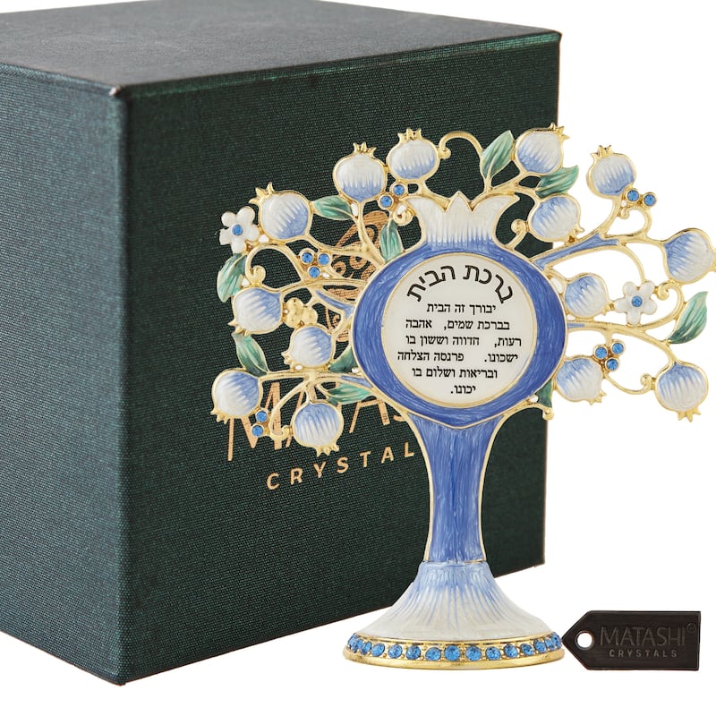 Matashi Hebrew Judaica Tree Shaped Home Blessing Standing Ornament w/ Crystals (Pewter) Home Decor House Blessing Gift for Peace