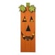 preview thumbnail 2 of 12, Glitzhome 30"H LED Lighted Halloween Pumkin Wooden Porch Decor with Timer