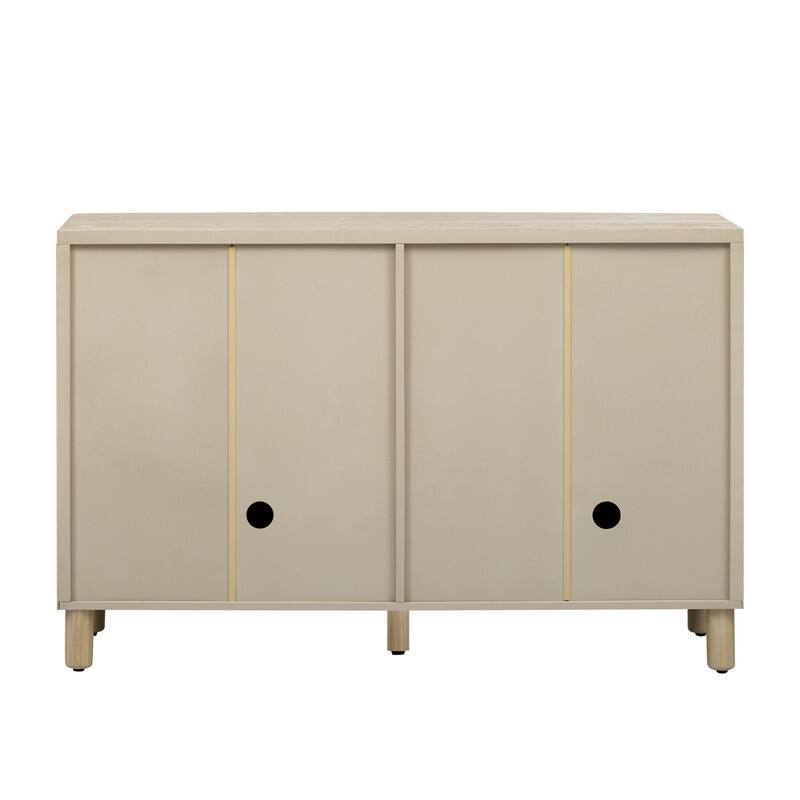 4 Doors Buffet Cabinet, Wood Sideboard with Unique Arc Handles and Adjustable Shelves for Stylish Storage