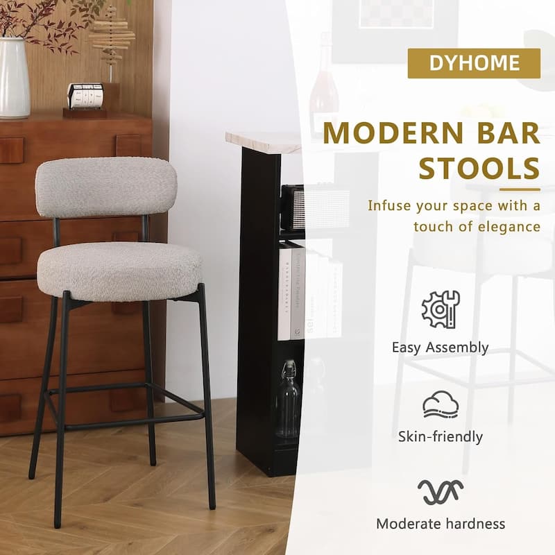 XINMICS 27 Inches Boucle Counter Height Bar Stools with Back