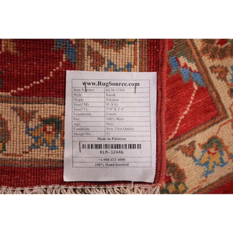 Floral Kazak Oriental Foyer Rug Hand-Knotted Red Wool Carpet - 2'0" x 3'0"