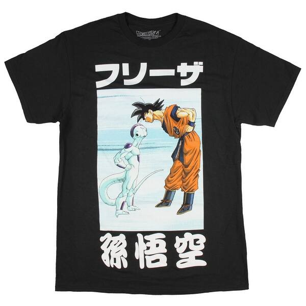 Shop Dragon Ball Z Shirt Men S Goku Vs Frieza Staredown Adult