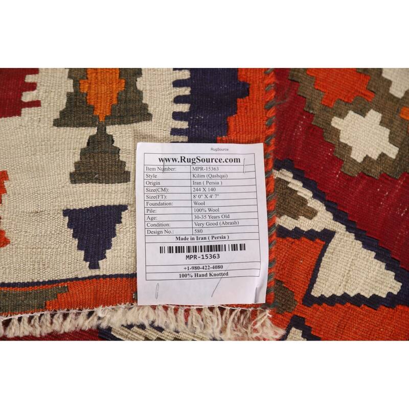 Vegetable Dye Kilim Qashqai Persian Area Rug Hand-Woven Wool Carpet - 4'7"x 8'0"