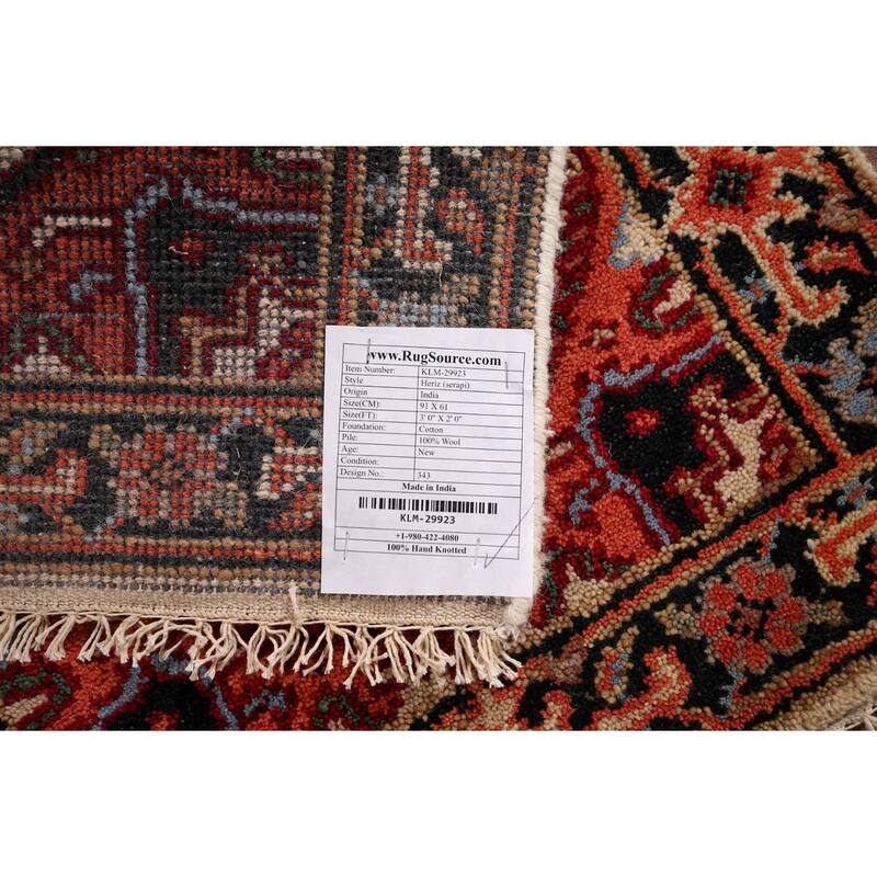 Geometric Heriz Serapi Indian Rug Handmade Traditional Wool Carpet - 2'0" x 3'0"