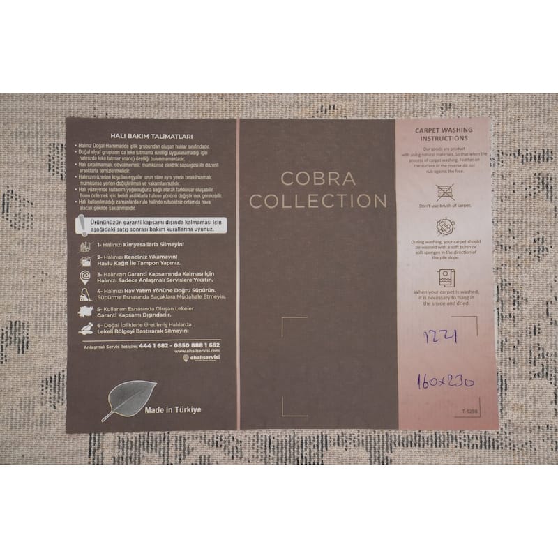 Machine Made Oriental Polyester Carpet Traditional Medallion Brown Heriz Area Rug - 7' 5'' X 5' 2''