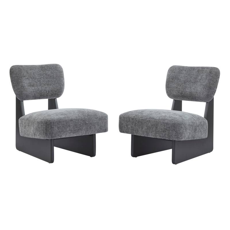 Lounge Armless Accent Chair with Wood Frame, Set of 2