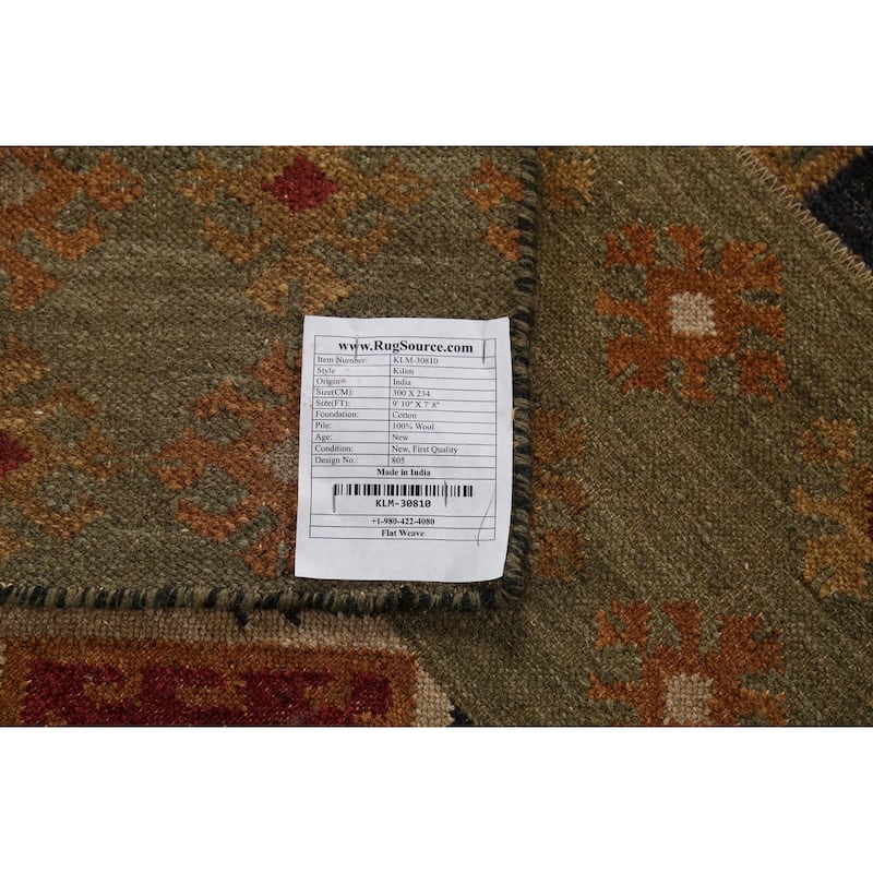 Green & Blue Geometric Kilim Oriental Area Rug Hand-Woven Wool Carpet - 7'8"x 9'10"