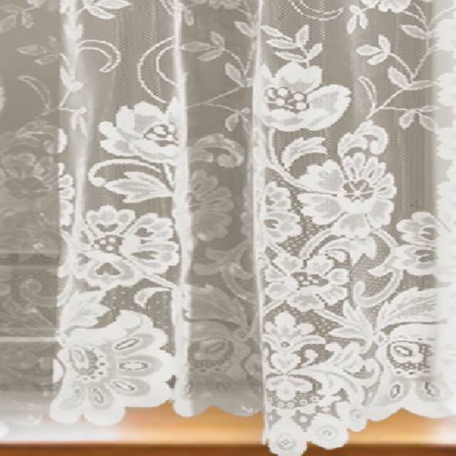 Floral Lace Kitchen Curtain, Cafe Tier, Valance or Swag Curtain