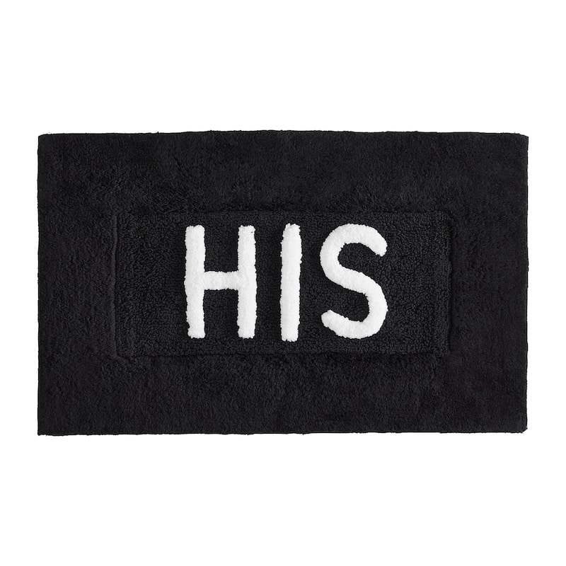 Jean Pierre Novelty Cotton Bath Rug - 21"x34" - "His" & "Hers"