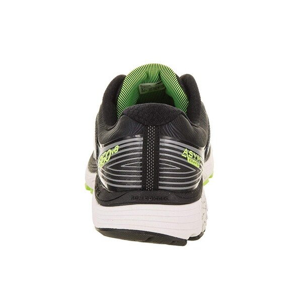 new balance m860gg8