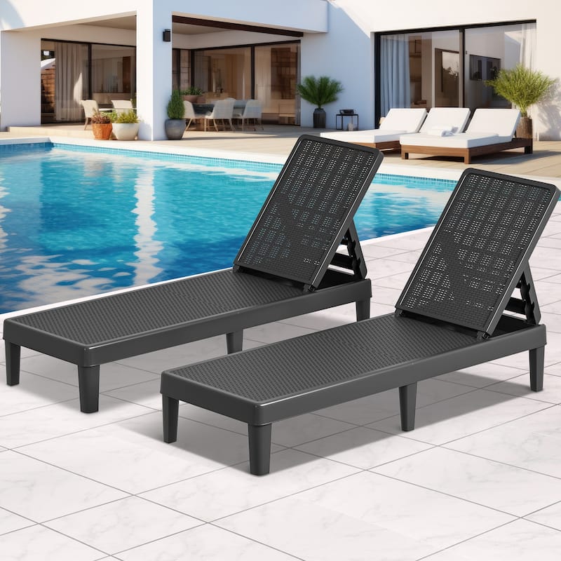 Outdoor recliner with adjustable back - N/A