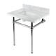 Option Marble White / Polished Chrome
