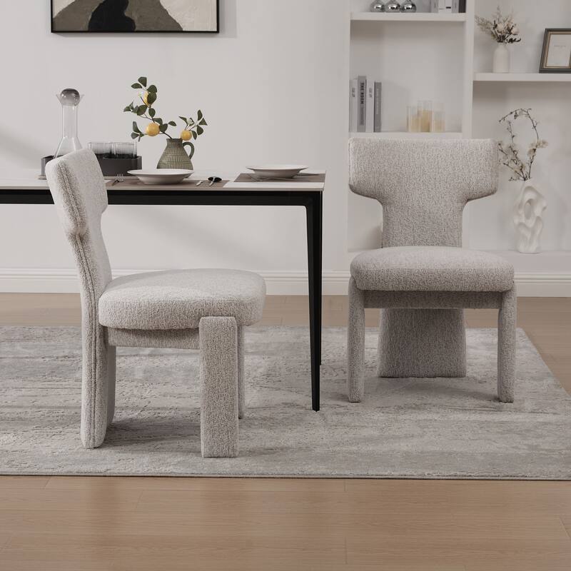 Modern Upholstered Chenille Dining Chair Set, Armless Kitchen Side Chairs Curved Back Accent Chairs w/ Wood Legs for Living Room