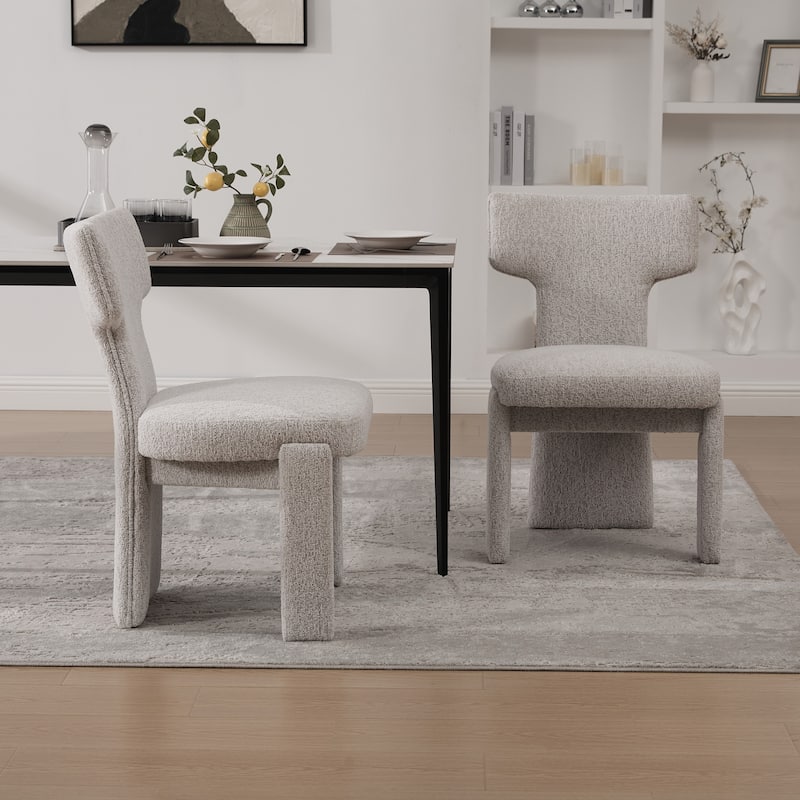 Upholstered Chair Beige Dining Chair Side Chair Reception Chair Set of 2 Kitchen Chair Accent Chair