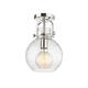Option Polished Nickel / Seedy