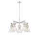 Option Polished Nickel / Seedy