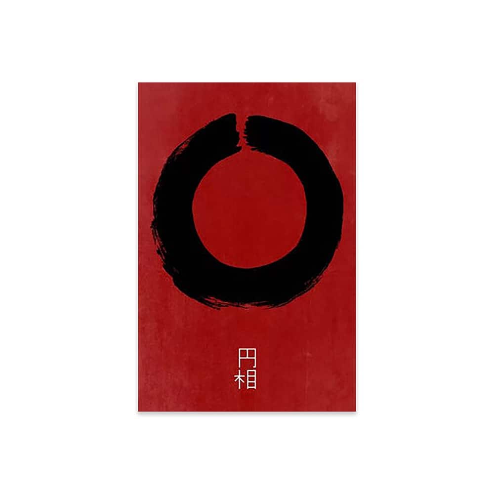 Enso In Japan Print On Acrylic Glass by The Usual Designers