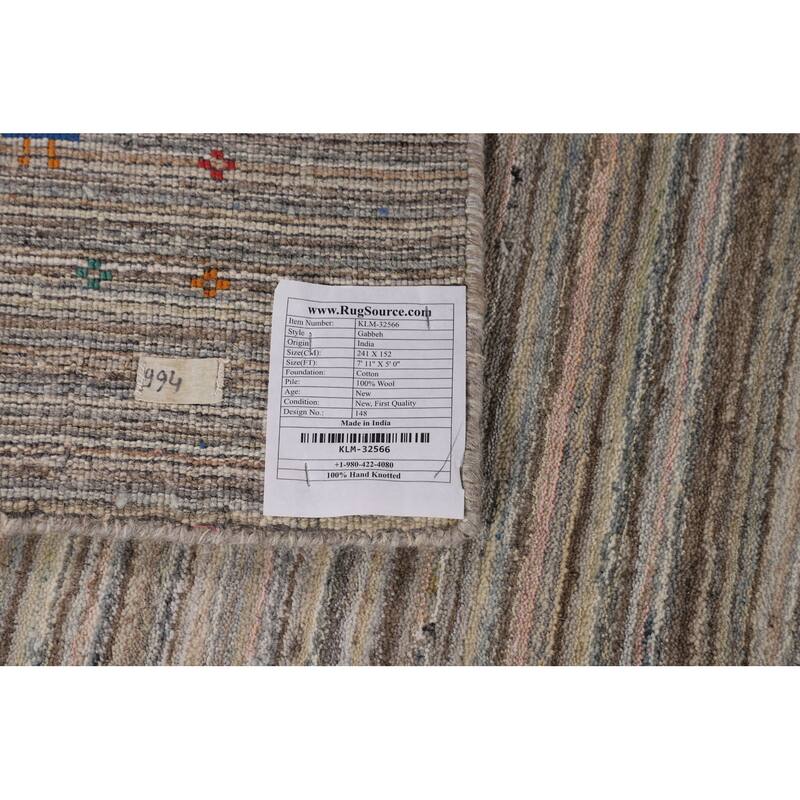 Gabbeh Oriental Area Rug Handmade Wool Carpet - 5'0" X 7'11"
