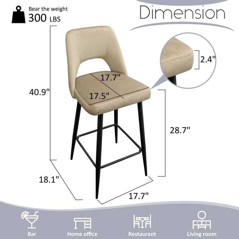 Upholstered 26" Counter Stool (Set of 2)