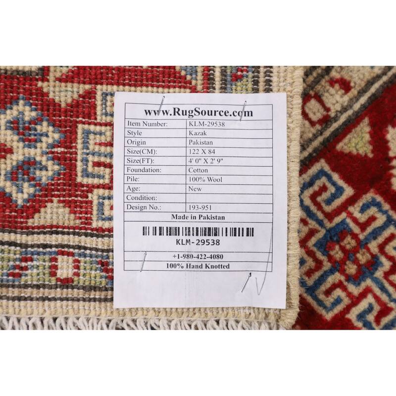 Beige Traditional Kazak Foyer Rug Hand-Knotted Wool Carpet - 2'9" x 4'0"