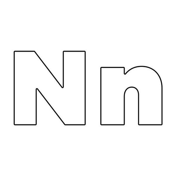 Shop Letter N Upper Lowercase Fabric Cutting Dies Approx 3 Overstock 26057675