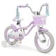 preview thumbnail 1 of 8, Gymax 14'' Kids Bike Toddler Bicycle w/ Training Wheels Hand & Coaster - Purple Purple - Kids
