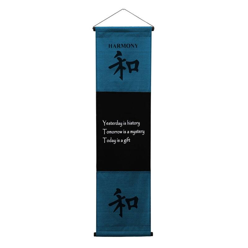 Inspirational Wall Decor "Harmony" Banner Large, Inspiring Quote Wall Hanging Scroll, Motivational Art, Thought Saying Tapestry - Blue - 47" x 14"