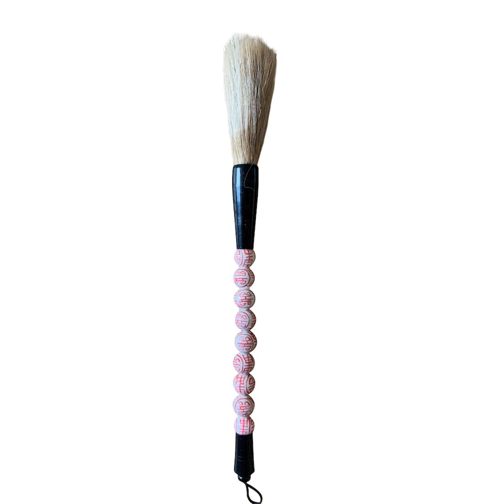 Artissance 12" Small Pink Ceramic Double Happiness Ball Calligraphy Brush XS