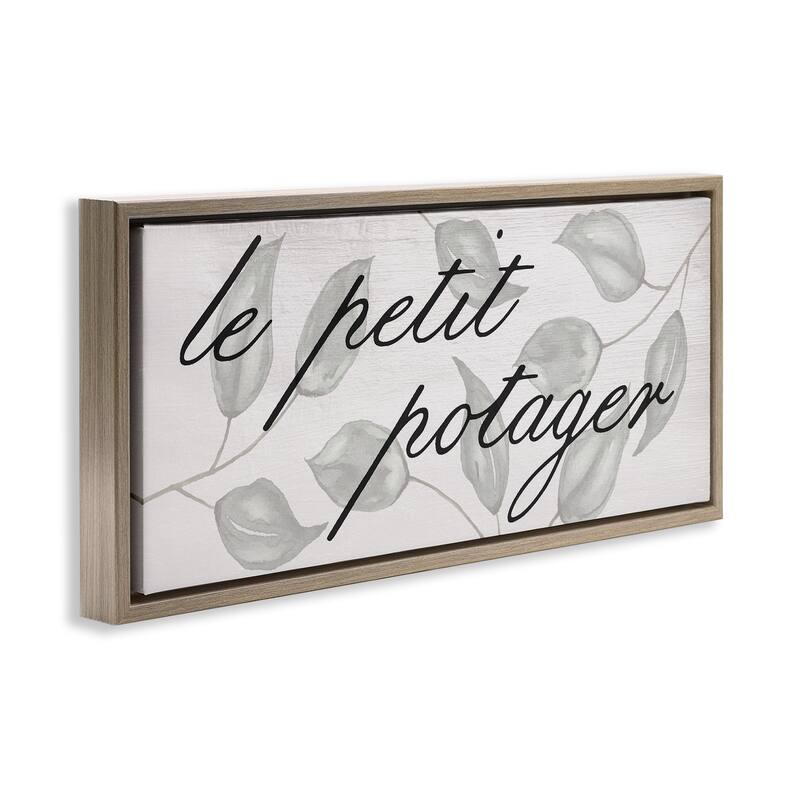 Stupell French Vegetable Garden Framed Floater Canvas Wall Art Design By Lil' Rue