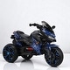preview thumbnail 8 of 58, 12V Kids Electric Ride-On Motorcycle with Manual Throttle, LED Wheel Lights, Bluetooth Music- Battery Powered Motorbike