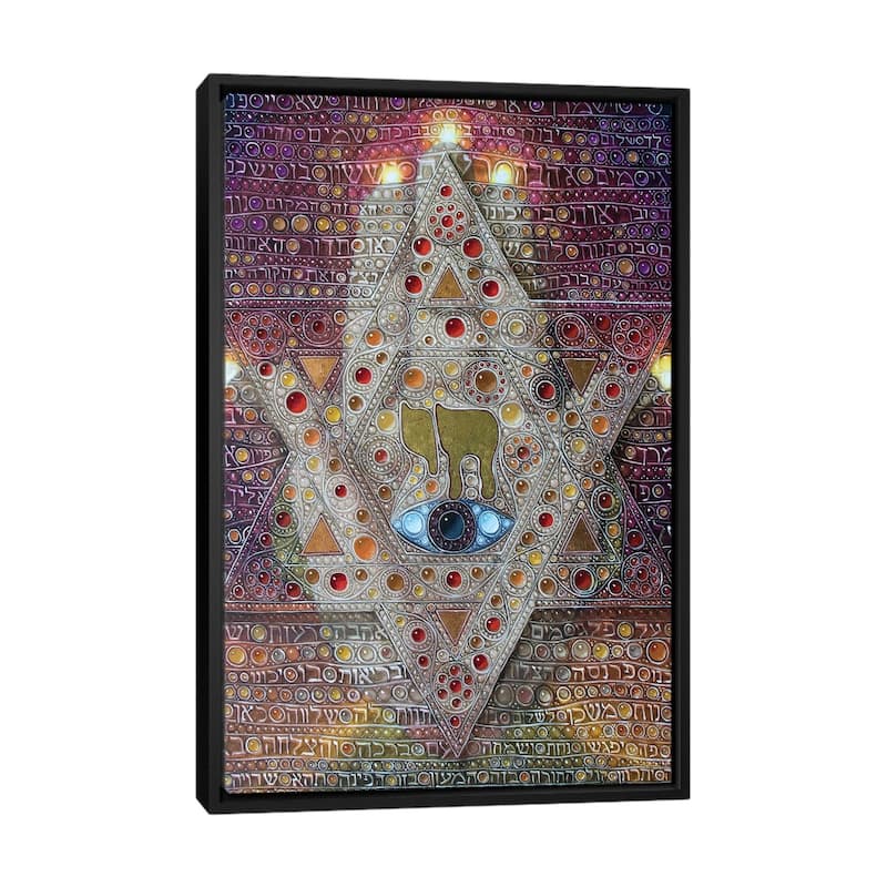 iCanvas "Brahat Habait Blessing At Home" by Victor Molev Framed Canvas Print - Black - 48x32