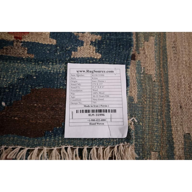 Striped Geometric Kilim Persian Area Rug Hand-Woven Wool Carpet - 4'6"x 9'2"