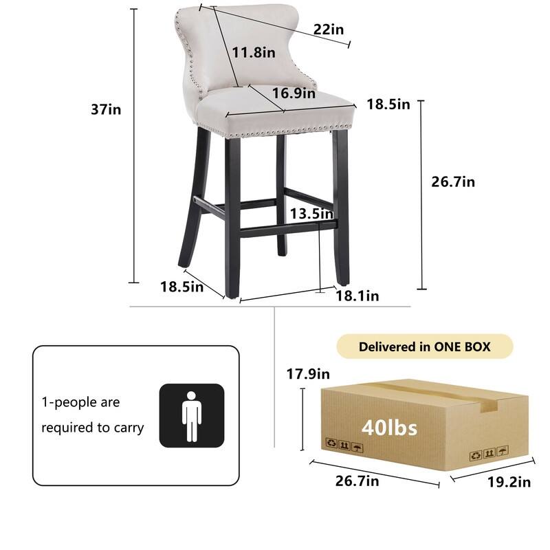 Upholstered Wing Back Bar Stools (Set of 6)