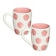 preview thumbnail 1 of 1, Hibiscus Dot Mug, Set of 2 20 oz