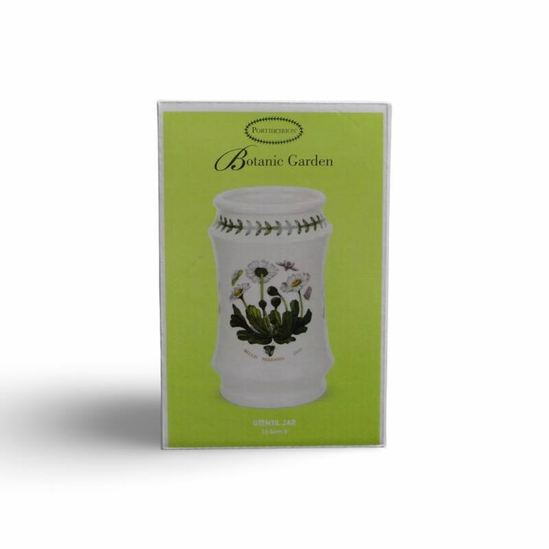 Portmeirion Botanic Garden Utensil Holder - 6.5 in