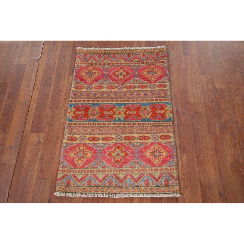 Geometric Kazak Oriental Foyer Rug Handmade Yellow Wool Carpet - 2'0" x 3'0"