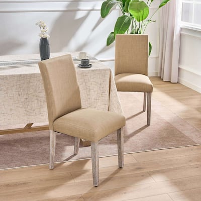 FERPIT 2 Pack Stylish Modern Armless Upholstered Dining Chairs - 17.5"W x 23"D x 36.5"H