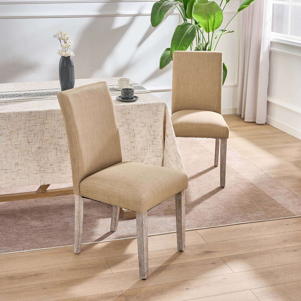 FERPIT 2 Pack Stylish Modern Armless Upholstered Dining Chairs - 17.5"W x 23"D x 36.5"H