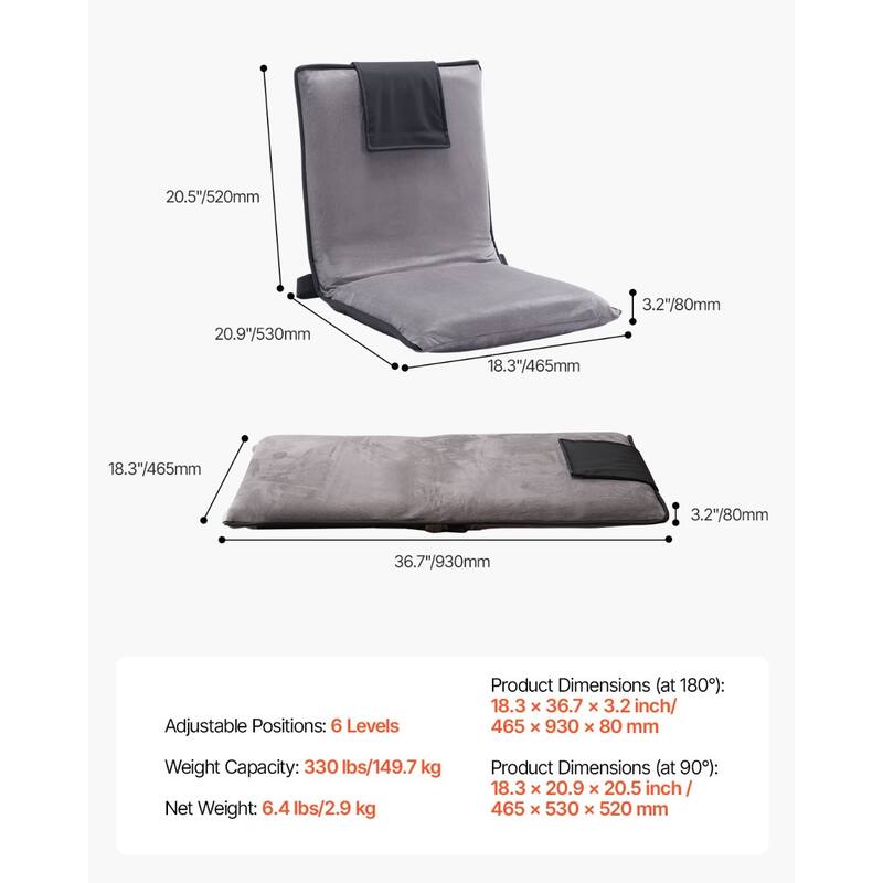 6-Position Adjustable Folding Floor Chair with Suede Fabric Backpack Strap & High Weight Capacity - 18.3" x 20.9" x 20.5"