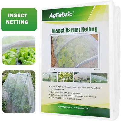 Agfabric Garden Netting Against Bugs Birds Mesh Netting 6.5x20ft White - 6.5'x20'