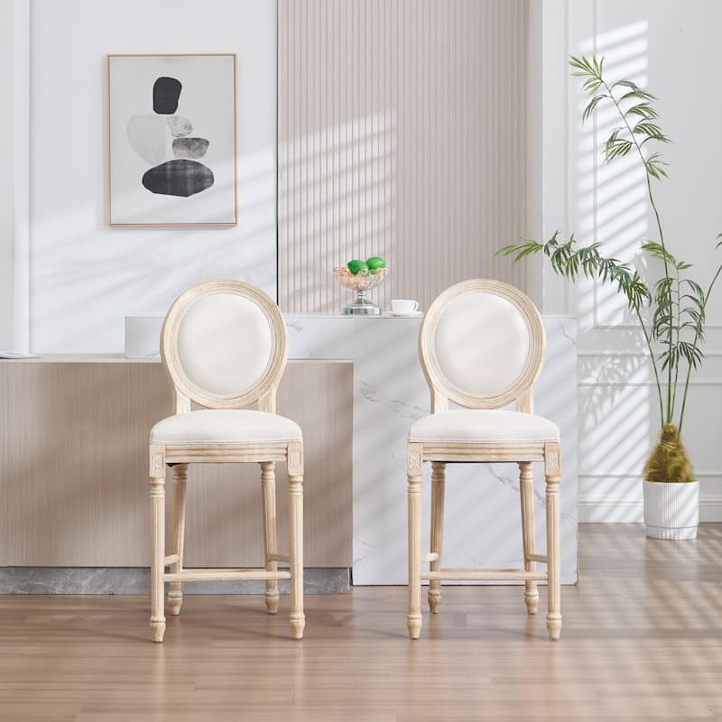 Upholstered Counter Height Chairs Side Chairs Set of 2