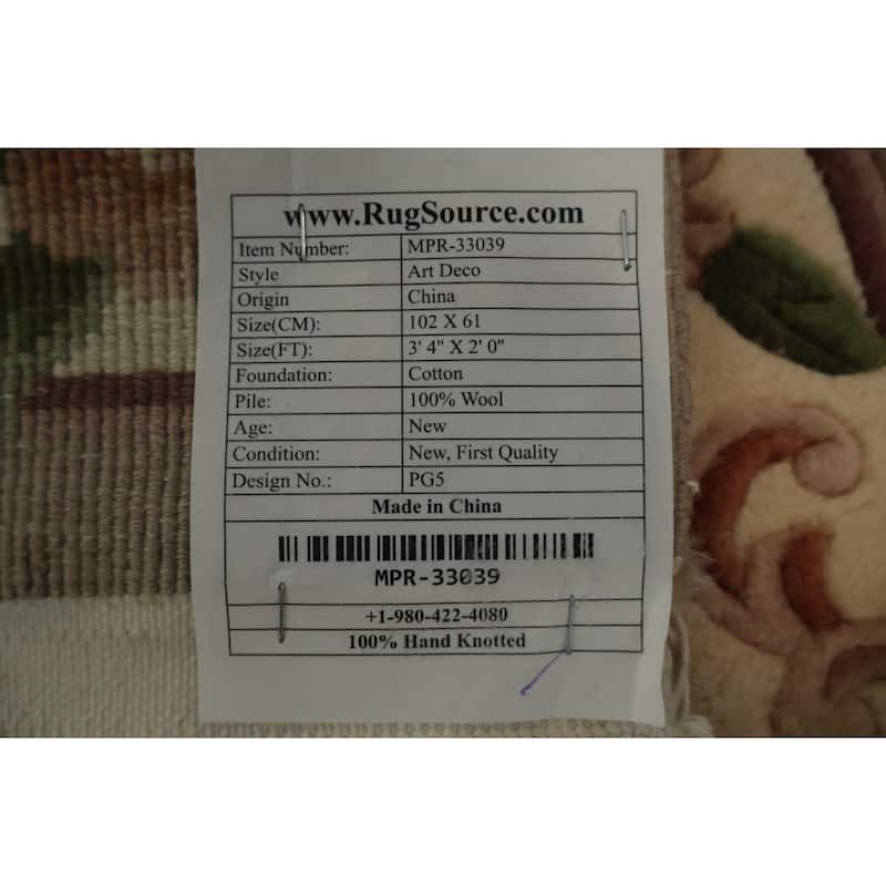 Hand Knotted Oriental 100% Wool Carpet Traditional Floral Brown Art Deco Area Rug - 3' 4'' X 2' 0''