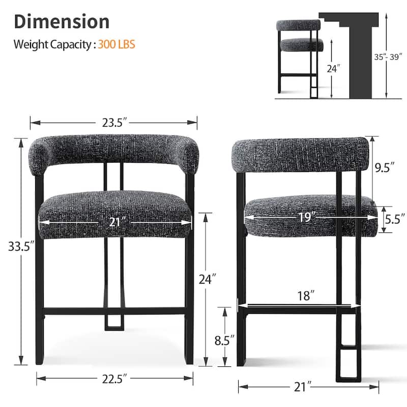 24" Seat Height Upholstered Tweed Solid Back Counter Stool