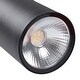 preview thumbnail 18 of 28, LamQee Modern Black Aluminum Cylinder LED Outdoor Wall Lights
