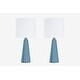 preview thumbnail 38 of 106, 16-in. Glass Lamp w/ Brushed Nickel Accents and Drum Shade